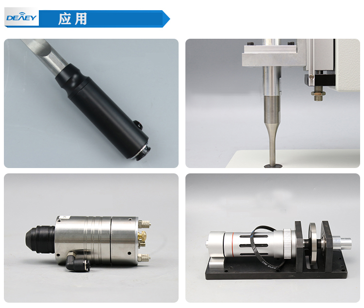 20K-41C30换能器应用场景